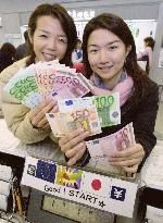 Euro debuts in Japan earlier than in Europe